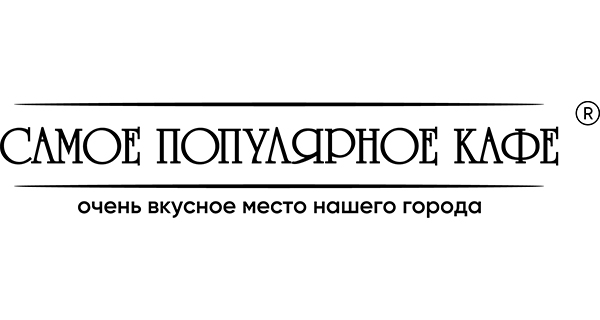 Кафе «СПК»