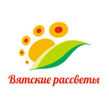 Вятские Рассветы