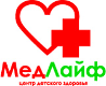 Центр детского здоровья «Медлайф»