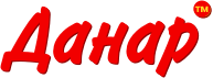 Сеть закусочных «Данар»